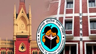 বড় নির্দেশ হাইকোর্টের