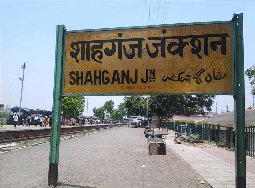দিল্লির মতো তামিলনাড়র আরেকটি স্টেশন অপরিচ্ছনতার জন্য পরিচিত। তামিলনাড়ুর সিঙ্গাপেরুমালকোয়েল স্টেশনটি ষষ্ঠ স্থানে রয়েছে।