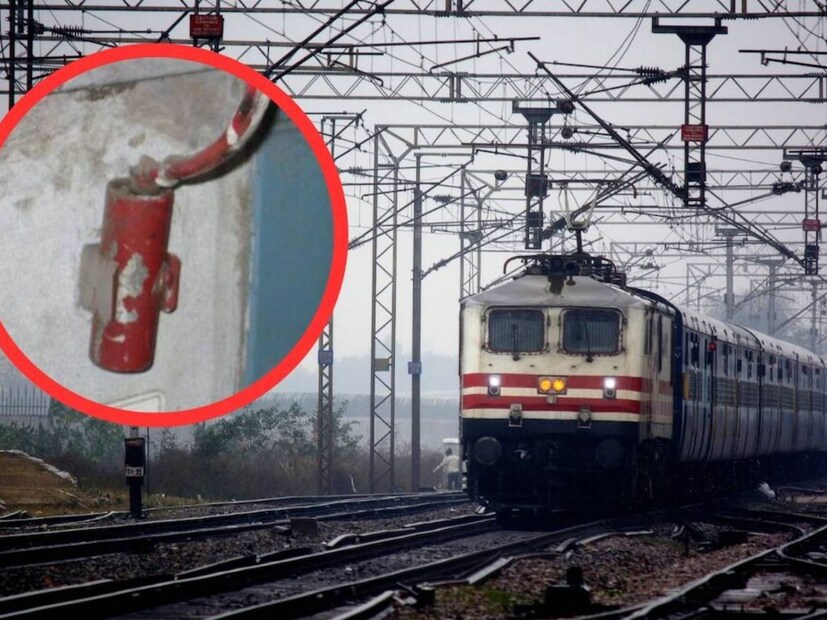কারণ হিসাবে যাত্রী জানান, তিনি একটি দুঃস্বপ্ন দেখেছিলেন, যেই কারণে ট্রেন থেকে নামতে চাইছিলেন। কিন্তু ট্রেন তখন মথুরা স্টেশন ছেড়ে দেয় যার ফলে তিনি চেন টেনে ট্রেন থামান। 