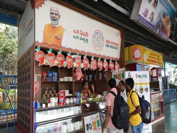 রেল স্টেশনেই এবার বড় আয়ের সুযোগ!হাওড়া-শিয়ালদহ সহ প্রচুর স্টেশনে দারুণ ব্যবস্থা