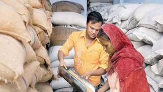 প্রতীকী ছবি৷ 