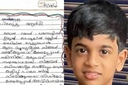 'তোমাদের মতো হতে চাই', ভারতীয় সেনাকে চিঠি ওয়ানাডের শিশুর!  দেখে চোখে জল আসবে