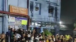 আরজি করে তুলকালাম।