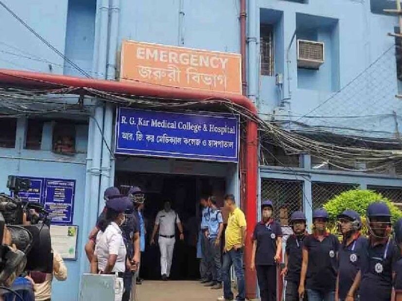 স্বাধীনতার পরে ১৯৪৮ সালের ১২ মে এই প্রতিষ্ঠানের নাম দেওয়া হয় আরজি কর মেডিক্যাল কলেজ অ্য়ান্ড হসপিটাল। পরে ১৯৫৮ সালের ১২ মে এই হাসপাতাল পশ্চিমবঙ্গ সরকার অধিগ্রহণ করে।