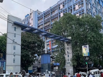 আরজি কর হাসপাতাল