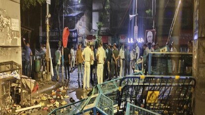 ১৪ অগাস্ট, মধ্যরাতে তাণ্ডব চালানো আরজি করে ১৪ অগাস্ট, মধ্যরাতে তাণ্ডব চালানো আরজি করে