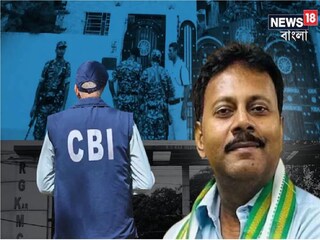 ফের তলব সন্দীপকে
