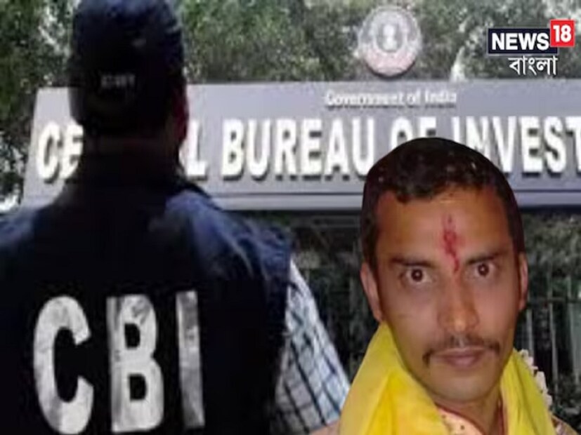 বিচারক আরও জানান, আরজি করের ঘটনা অবশ্যই ঘৃণ্য, কিন্তু তা বিরলের মধ্যে বিরলতম নয়৷ যে বিষয়গুলির উপর দাঁড়িয়ে কোনও অপরাধকে বিরলের মধ্যে বিরলতম হিসেবে গণ্য করা হয়, আরজি কর কাণ্ড তার মধ্যে পড়ে না বলেই নির্দেশনামায় উল্লেখ করেছেন বিচারক দাস৷ 