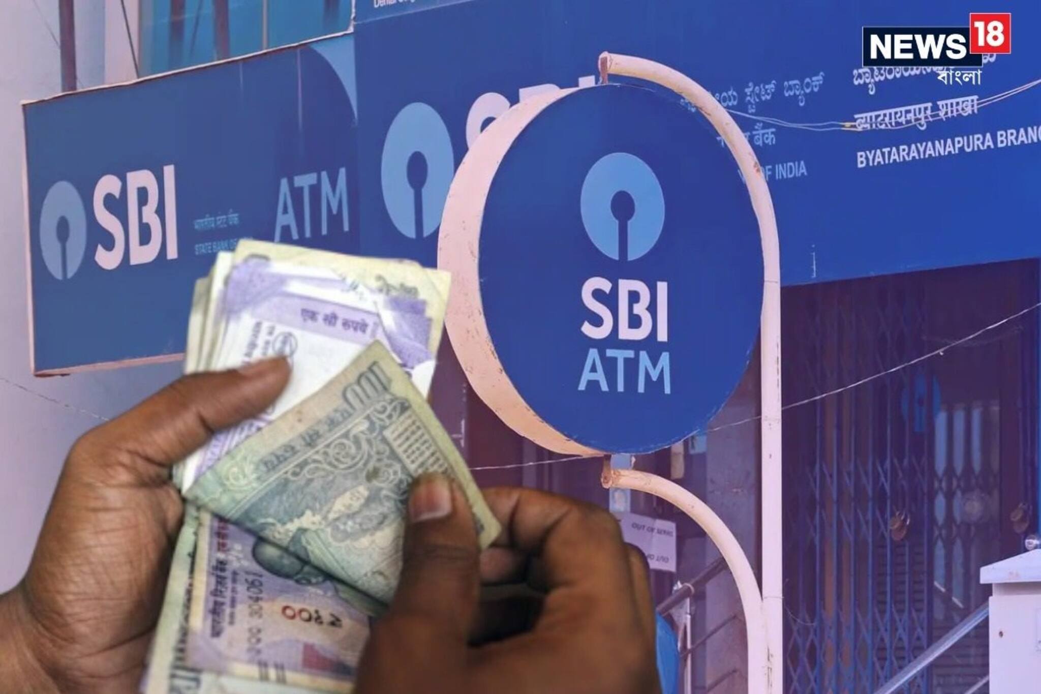 SBI Amrit Kalash FD-তে ৫ লাখ টাকা রাখলে ম্যাচিউরিটির সময় কত টাকা পাওয়া যেতে পারে