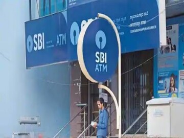 SBI গ্রাহকদের সতর্ক করল সরকার,এই মেসেজ এলেই সাবধান,অ্যাকাউন্ট খালি হয়ে যেতে পারে