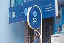 SBI গ্রাহকদের সতর্ক করল সরকার,এই মেসেজ এলেই সাবধান,অ্যাকাউন্ট খালি হয়ে যেতে পারে
