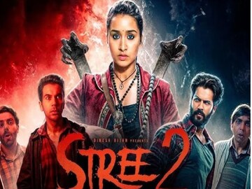 ‘স্ত্রী ২’ ছবির মুকুটে যোগ একের পর এক নতুন পালক, পিছনে ফেলল ‘জওয়ান’, ‘পাঠান’-কে ‘স্ত্রী ২’ ছবির মুকুটে যোগ একের পর এক নতুন পালক, পিছনে ফেলল ‘জওয়ান’, ‘পাঠান’-কে