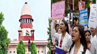 সুপ্রিম কোর্টে আরজি কর মামলার শুনানি