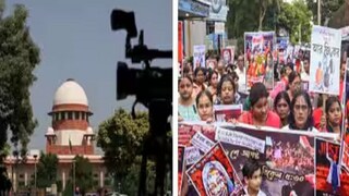 এইমসের আবেদন এইমসের আবেদন