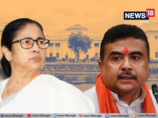 বিধানসভায় বেনজির ঘটনা