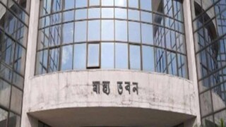 প্রতীকী ছবি প্রতীকী ছবি