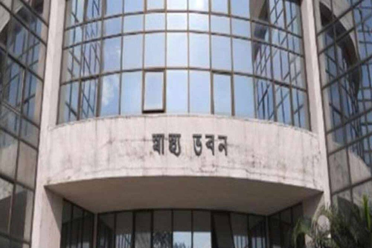 Swasthya Bhavan ‘বিষ’ স্যালাইনের ঘটনার পর আরও এক ওষুধ কোম্পানিকে নিষিদ্ধ করল স্বাস্থ্য ভবন Swasthya Bhavan ‘বিষ’ স্যালাইনের ঘটনার পর আরও এক ওষুধ কোম্পানিকে নিষিদ্ধ করল স্বাস্থ্য ভবন