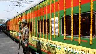 বন্ধ বাংলাদেশ রেল চলাচল