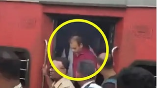 রেলপথে আবু সালেমকে নাসিকের সংশোধনাগারে নিয়ে যাওয়া হচ্ছিল