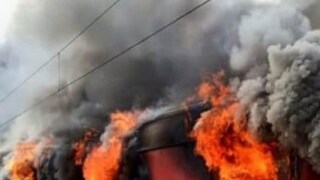 ফাইল ছবি