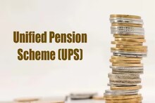 অবসরে মিলবে লাম্পসাম টাকা, জেনে নিন UPS স্কিমে আপনি ৬টি বিশেষ কী সুবিধা পাবেন