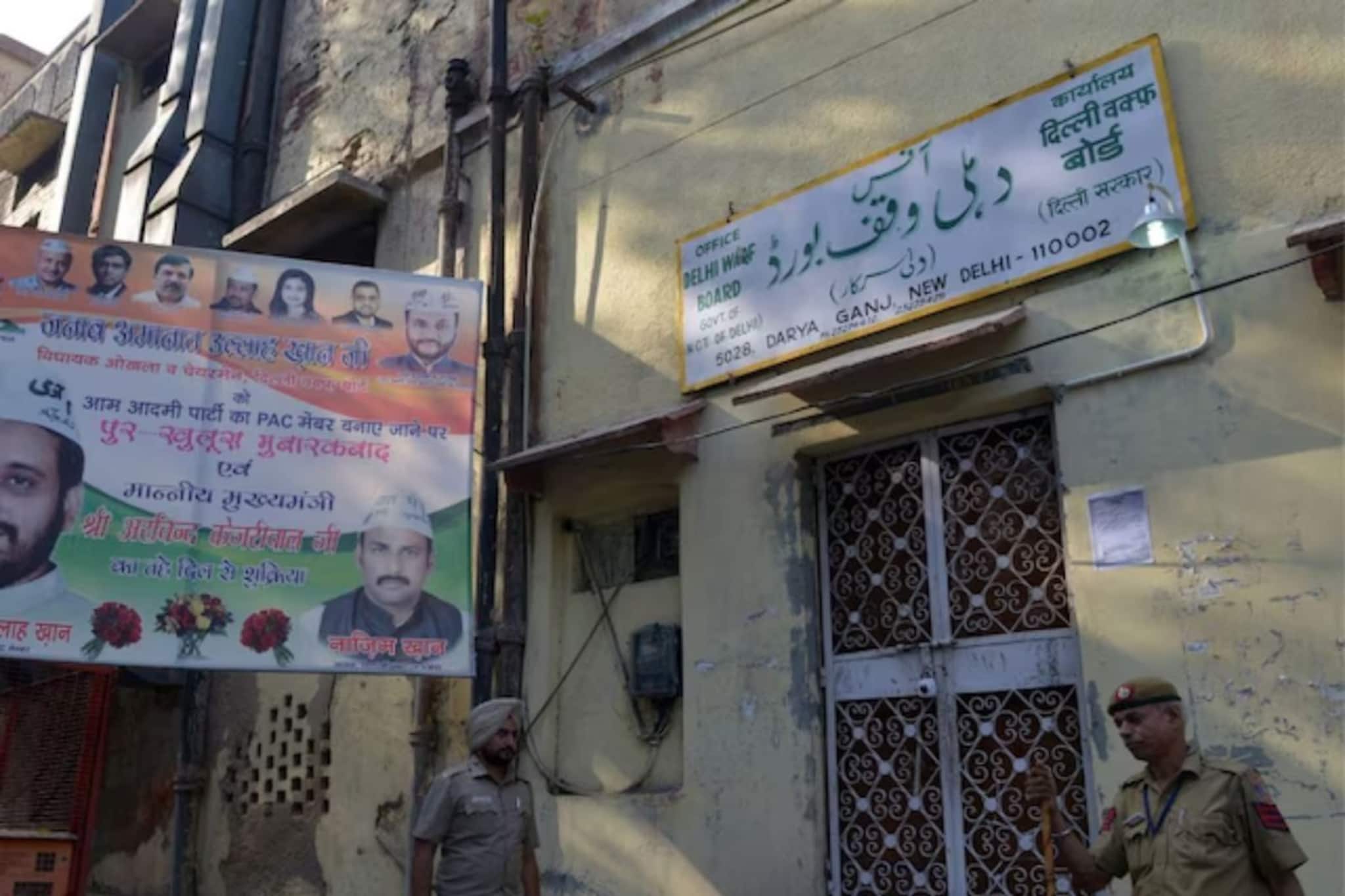 মহিলাদের অন্তর্ভুক্তি থেকে বিতর্কিত সম্পত্তি যাচাই, ওয়াকফ আইনে কী কী পরিবর্তন?