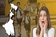 বলুন তো, পশ্চিমবঙ্গের সবচেয়ে শিক্ষিত জেলা কোনটি? কলকাতা নয় কিন্তু, তাহলে?