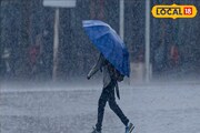 আবহাওয়ার বিরাট হুঁশিয়ারি...! 'তোলপাড়' ভারী বৃষ্টিতে ভাসবে দক্ষিণের একাধিক জেলা