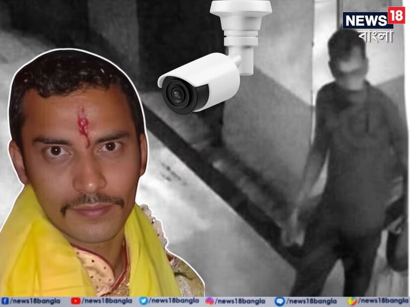 দ্বিতীয় দিনেও সঞ্জয়ের বয়ানে অসঙ্গতি রয়েছে বলে দাবি সিবিআই সূত্রে। সঞ্জয় বেশ কিছু বিষয়ে লুকানোর চেষ্টা করছে। দফায় দফায় তাকে জেরা করেছেন গোয়েন্দারা। (রিপোর্টার-- অমিত সরকার)