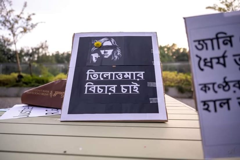 'তিলোত্তমা'-কে ন্যায় বিচার পাইয়ে দিতে কলকাতার সঙ্গে এক এক‌ইরকম সরব স্টকহোম। সেখানেও উঠল প্রতিবাদের ঝড়।