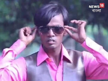 হিরো আলম