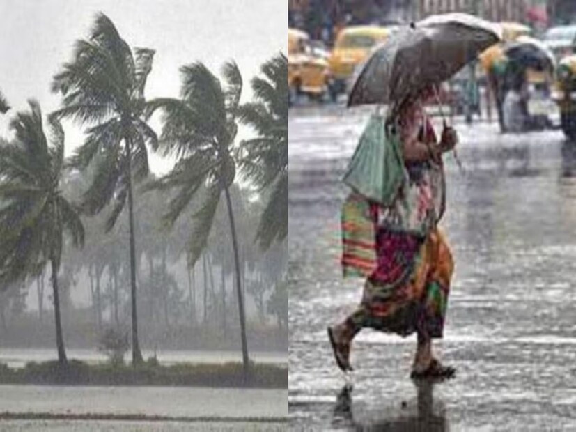 নিম্নচাপের প্রভাবে কলকাতা-সহ দক্ষিণবঙ্গের জেলায় জেলায় বৃষ্টি চলবে। পশ্চিমের জেলাগুলিতে বৃষ্টির পরিমাণ বাড়বে। বাঁকুড়া, পুরুলিয়া, ঝাড়গ্রাম, পশ্চিম মেদিনীপুর, পূর্ব পশ্চিম বর্ধমান, দক্ষিণ ২৪ পরগনা ও পূর্ব মেদিনীপুর জেলা-সহ দক্ষিণবঙ্গের জেলায় জেলায় বৃষ্টির পরিমাণ বাড়বে।