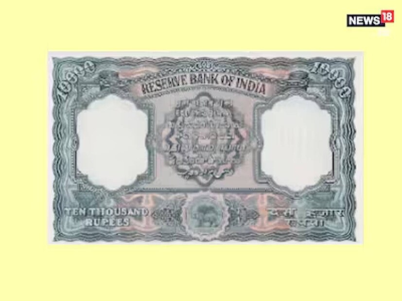 স্বাধীনতার পরে ফের ১৯৫৪ সালে ১০০০০ টাকার নোট বাজারে আনে ভারত সরকার। সেই নতুন রূপে বাজারে আনা ১০ হাজার টাকার নোট ১৯৭৮ সাল পর্যন্ত বাজারে টিকে ছিল। ১৯৭৮ সালে ফের নোটবন্দি করে এই নোট বাতিল করে সরকার। 