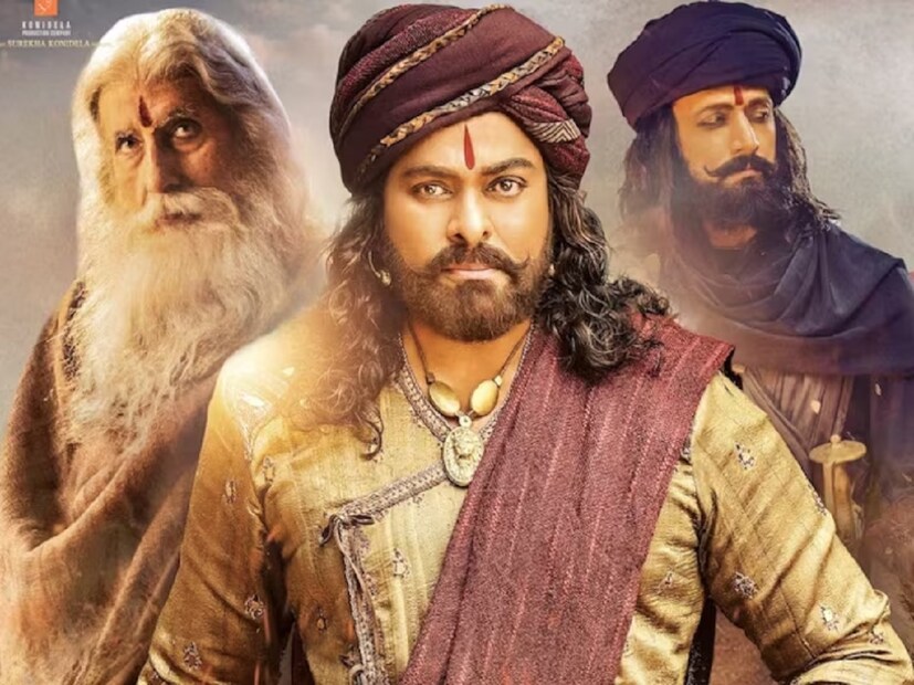 অ্যাকশন প্যাকড তেলেগু ছবি। নায়ক আর কেউ নন, দক্ষিণী সিনেমার মেগাস্টার চিরঞ্জীবী। ছবির প্রযোজক চিরঞ্জীবীর ছেলে রাম চরণের প্রোডাকশন কোম্পানি। কিন্তু লাভ হয়নি। বাবা-ছেলের যুগলবন্দী ঝড় তুলতে পারেনি বক্স অফিসে। উয়ালাপডার রাজা ছিলেন নরসিমহা রেড্ডি। ১৮৪৭ সালে ইংরেজদের বিরুদ্ধে যুদ্ধ ঘোষণা করেছিলে তিনি।