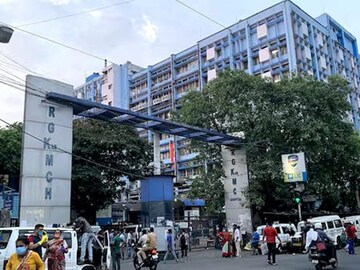 আরজি কর 