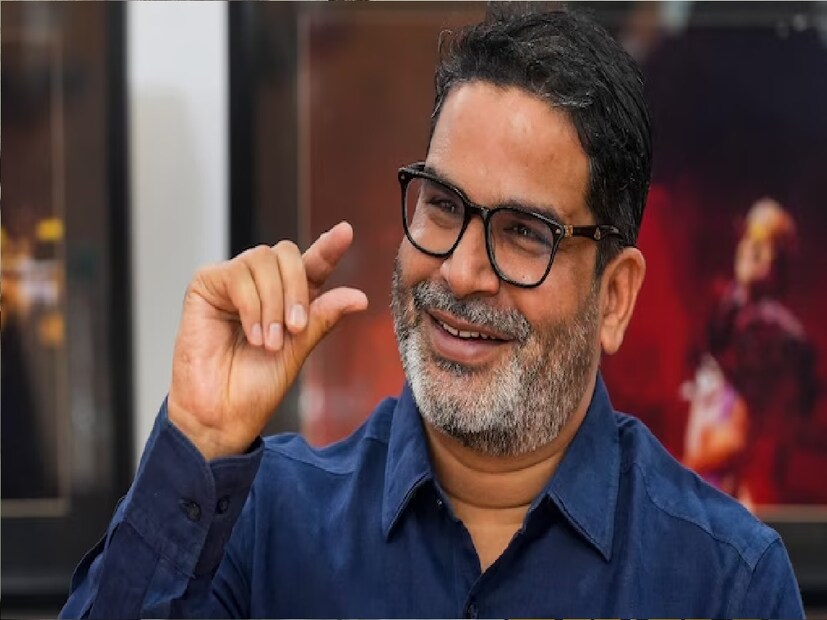 সমস্ত জল্পনার অবসান ঘটিয়ে এবার সরাসরি রাজনীতির ময়দানে নেমে পড়লেন প্রশান্ত কিশোর। আগামী ২ অক্টোবর তাঁর দল জন সূরজ পার্টি আত্মপ্রকাশ করতে চলেছে। আর ভোটের ময়দানে নামার আগেই বড় ঘোষণা প্রশান্ত কিশোরের।