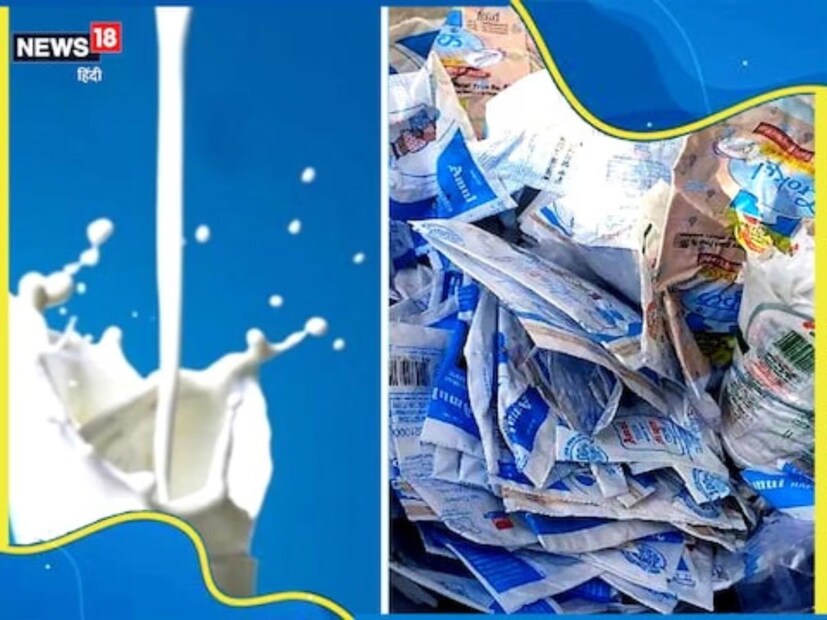 ডাঃ রবির মতে, প‍্যাকেটজাত দুধ মানেই সেটি প‍্যাস্চেরাইজড। যার অর্থ হল, এই দুধকে অত‍্যধিক তাপমাত্রায় গরম করেই প‍্যাকেটে ভরা হয়। 