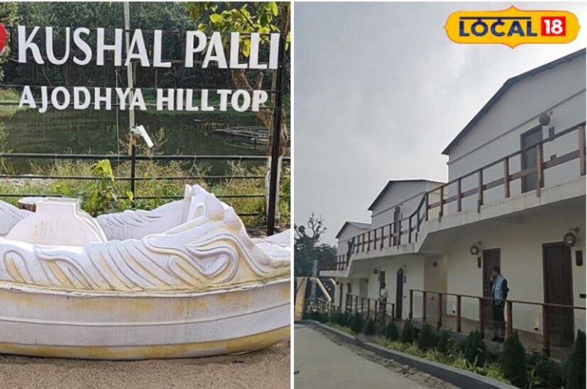 এ বিষয়ে ওই বেসরকারি রিসোর্টের জেনারেল ম্যানেজার সুদীপ্ত কুমার বলেন , এই বর্ষাকে কেন্দ্র করে তাদের রিসোর্টে বেশ কিছু আকর্ষণীয় ছাড় দেওয়া হচ্ছে পর্যটকদের। হোটেল বুকিং এর সঙ্গে সঙ্গে একটি প্যাকেজ করে দেওয়া হচ্ছে যাতে পর্যটকেরা খুব কম খরচে অযোধ্যা পাহাড়ের বুকে বিলাসবহুল ব্যবস্থা উপভোগ করতে পারেন। এছাড়াও এই রুম বুকিং প্যাকেজ এর মধ্যেই পুরুলিয়ার অযোধ্যা পাহাড় ও সাইট সিং ঘুরে দেখার জন্যেও বিশেষ আকর্ষণ থাকছে। অর্থাৎ যে সমস্ত পর্যটকেরা এই বর্ষায় তাদের রিসোর্টে আসবে তারা দুর্দান্ত সুযোগ সুবিধার মধ্যে অযোধ্যা পাহাড়ে থাকতে পারবে।