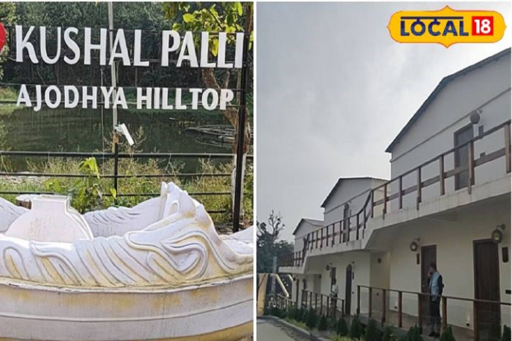 পুরুলিয়ার বুকে একেবারে বিলাশবহুল ফাইভ স্টার রিসর্ট!একবার টাকা জমিয়ে চলেই যান