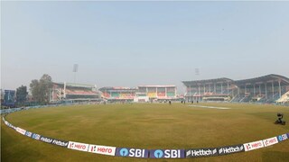 কানপুরের পিচে থাকছে অন্য চমক - Photo Courtesy- BCCI 