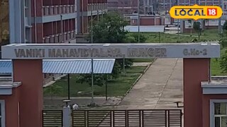 বিহারে সরকারি চাকরির সুবর্ণ সুযোগ! প্রচুর শূন্য পদে নিয়োগ, বেতন থেকে যোগ‍্যতা, বিশদে জেনে এখনই আবেদন করুন