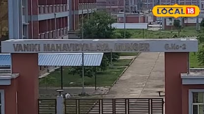 বিহারে সরকারি চাকরির সুবর্ণ সুযোগ! প্রচুর শূন্য পদে নিয়োগ, বেতন থেকে যোগ্যতা, বিশদে জেনে এখনই আবেদন করুন বিহারে সরকারি চাকরির সুবর্ণ সুযোগ! প্রচুর শূন্য পদে নিয়োগ, বেতন থেকে যোগ্যতা, বিশদে জেনে এখনই আবেদন করুন