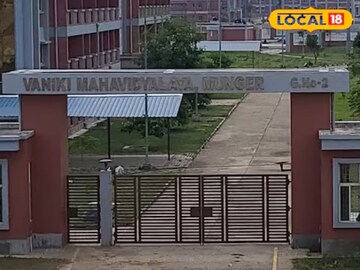 বিহারে সরকারি চাকরির সুবর্ণ সুযোগ! প্রচুর শূন্য পদে নিয়োগ, বেতন থেকে যোগ‍্যতা, বিশদে জেনে এখনই আবেদন করুন