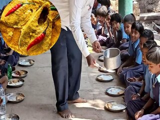 
মিড ডে মিলে পাতে ইলিশ ভাজা, ইলিশ ভাপা! ৭৬ পড়ুয়ার জন্মদিন পালন...‘শিক্ষক দিবসে’ নজির গড়ল এই প্রাইমারি স্কুল
