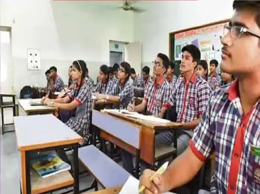 রিপোর্ট অনুসারে জানা গিয়েছে, কেন্দ্রীয় বিদ্যালয়ের ফি প্রথম শ্রেণী থেকে দ্বাদশ শ্রেণী পর্যন্ত একই। কেন্দ্রীয় বিদ্যালয়ের বিকাশ নিধির প্রত্যেক মাসের খরচ মাত্র ৫০০ টাকা। এর পাশাপাশি প্রত্যেকটি শ্রেণীতে ভর্তির ক্ষেত্রে খরচ ২৫ টাকা এবং রি-অ্যাডমিশন নিলে সেখানে খরচ পড়বে ১০০ টাকা।