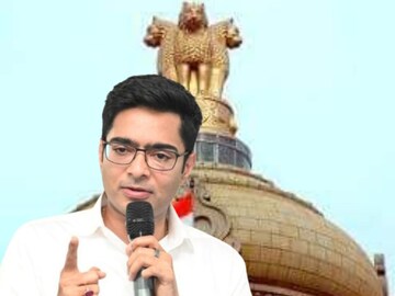 সংসদে বিদেশ মন্ত্রকের স্থায়ী কমিটিতে এবার অভিষেক! জোট সরকারের চাপের মুখেই কি এই সিদ্ধান্ত কেন্দ্র সরকারের?