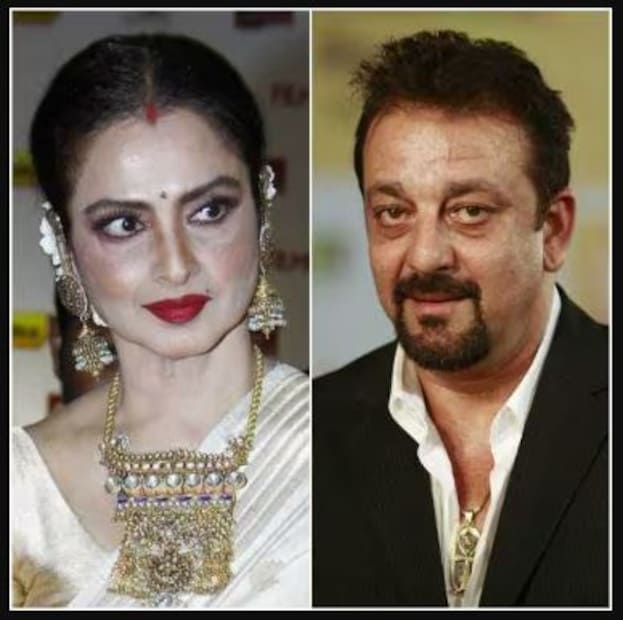 ৮এর দশকে সঞ্জয় দত্তকে প্রলুব্ধ করার অভিযোগের মুখোমুখি হতে শুরু করেন রেখা। সঞ্জয় দত্তের সঙ্গে তাঁর বিয়ের খবর দ্রুত ছড়িয়ে পড়ে ইন্ডাস্ট্রিতে। এ কথা শুনে বিরক্ত হন অভিনেত্রী নার্গিস। পুরুষদের মোহিত করা এবং তাঁদের প্রেমের ফাঁদে ফেলার মতো নাম দেওয়া হয় রেখাকে।