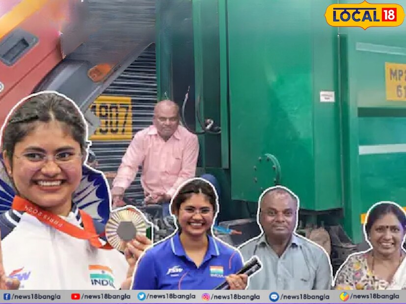 : “নিজেকে এমনভাবে তৈরি করুন, যাতে গোটা বিশ্ব আপনাকে রোল মডেল মানে।’’ মধ্য প্রদেশের জবলপুরের বাসিন্দা রুবিনা ফ্রান্সিসের জীবনের মূলমন্ত্র এটাই। সম্প্রতি প্যারিস প্যারাঅলিম্পিক্সে ভারতের হয়ে ব্রোঞ্জ জিতেছেন। তারপর থেকেই আলোচনার কেন্দ্রবিন্দুতে তিনি।