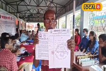 ভুলতে দেওয়া হবে না RG কর, ডায়মন্ড হারবারের জুনিয়র চিকিৎসকরা যা করলেন অভাবনীয়!