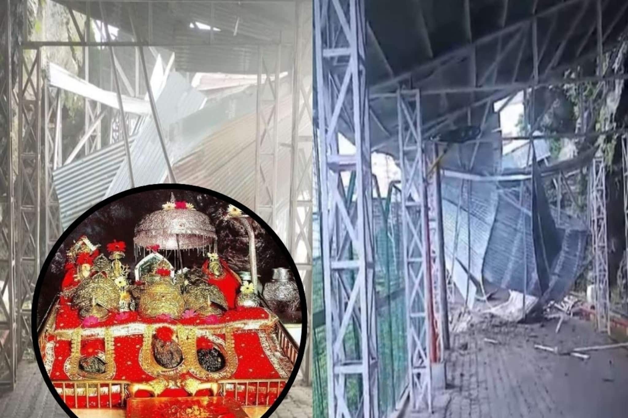 বৈষ্ণোদেবী মন্দিরে যাওয়ার পথে হুড়মুড়িয়ে ধস! একাধিক পুণ্যার্থীর মৃত্যুর আশঙ্কা